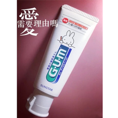 日本GUM 米菲专业儿童牙膏 水果味 70g