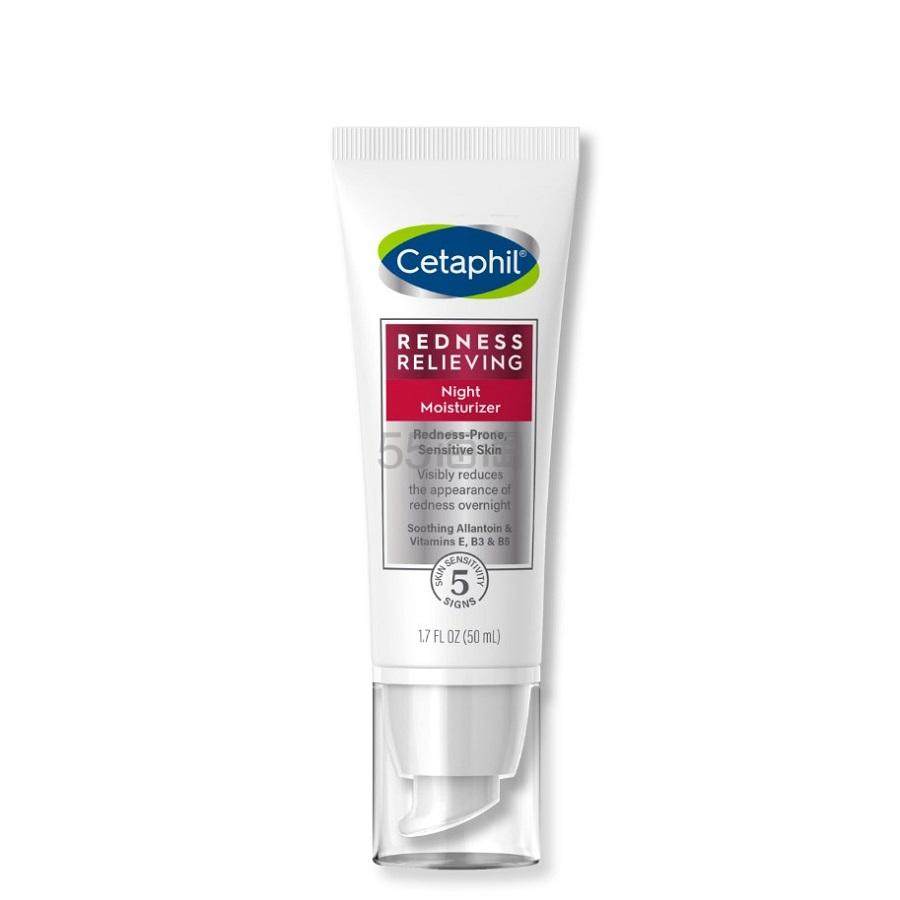 Cetaphil 丝塔芙 保湿抗衰面霜 全安酮咖啡因 28g