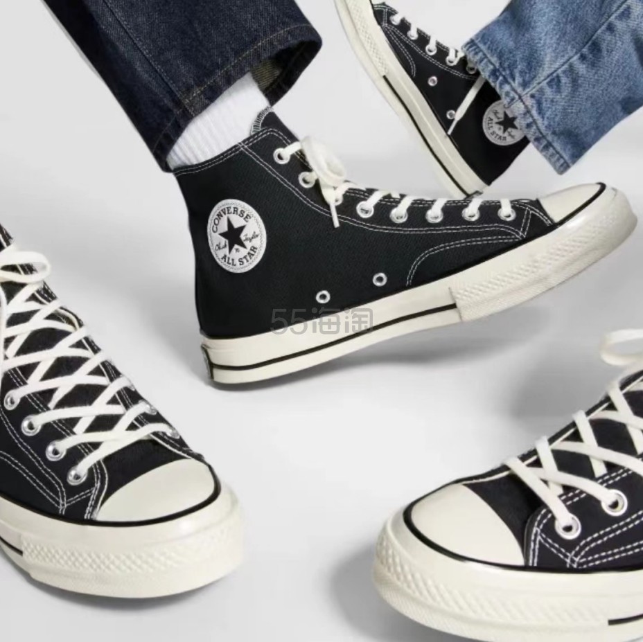 匡威官方小程序商城：七夕活动来袭！价格满减、裂变券等福利多多~