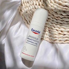 Escentual：Eucerin 优色林护肤专区 敏感肌放心冲