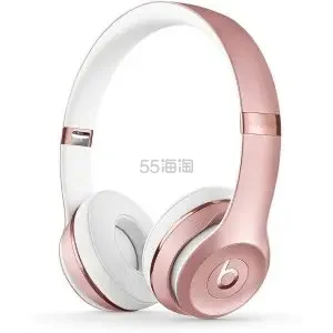 史低价！Beats Solo3 无线蓝牙耳机 W1芯片 封面玫瑰金