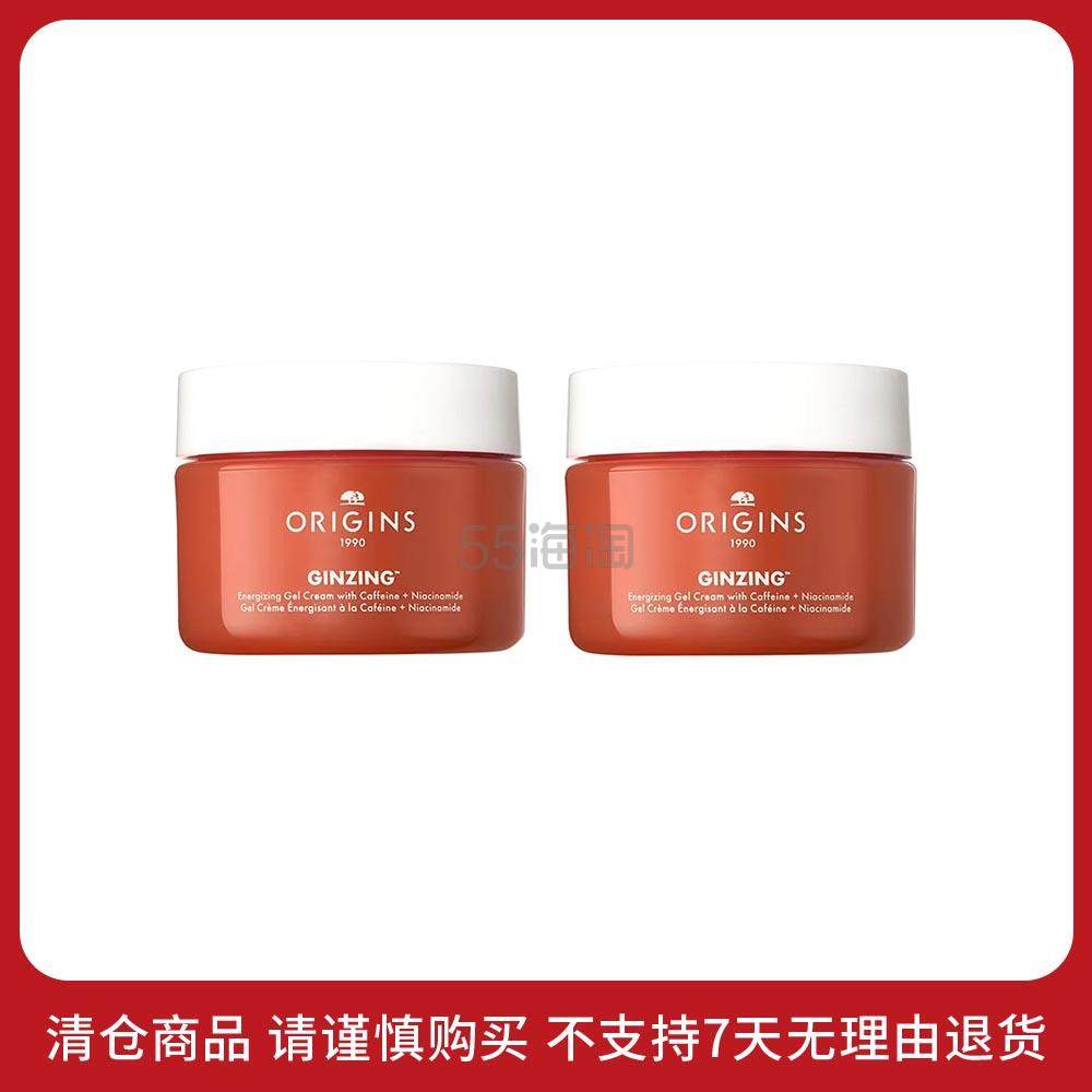 ORIGINS 悦木之源 活力水润光泽凝霜（双抗充电霜）双件套装