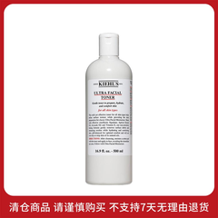 KIEHLS 科颜氏高保湿精华爽肤水 500ml