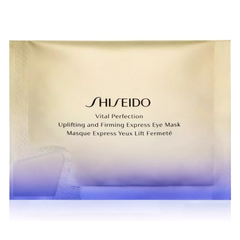 限今天！Shiseido 资生堂 悦薇眼膜 12对