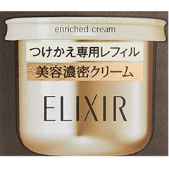 资生堂 ELIXIR 怡丽丝尔 优悦活颜 (替换装）45g