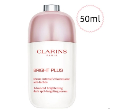 CLARINS 娇韵诗光芒小瓷瓶焕白淡斑精华液50ml