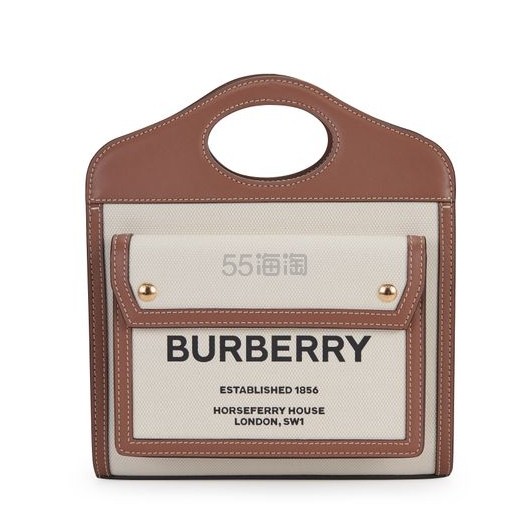 BURBERRY 巴宝莉 Pocket mini 包包
