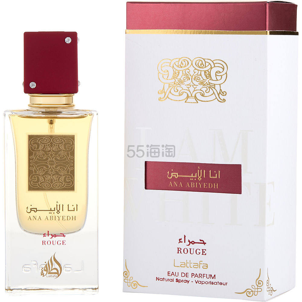 LATTAFA拉塔法香氛 ANA ABIYEDH ROUGE EDP 60ml