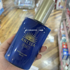 ANESSA 安耐晒 2024新款夜间修复精华 180ml