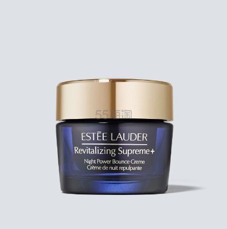 上新！Estee Lauder 雅诗兰黛 新款智妍胶原晚霜1.7oz