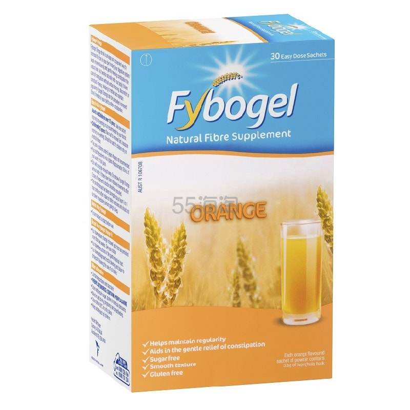 Fybogel 纯天然高纤维膳食纤维补充剂 30袋（香橙味）
