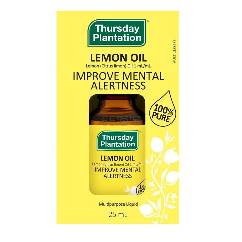 【澳洲仓】 Thursday Plantation 星期四农庄 柠檬精油 25ml