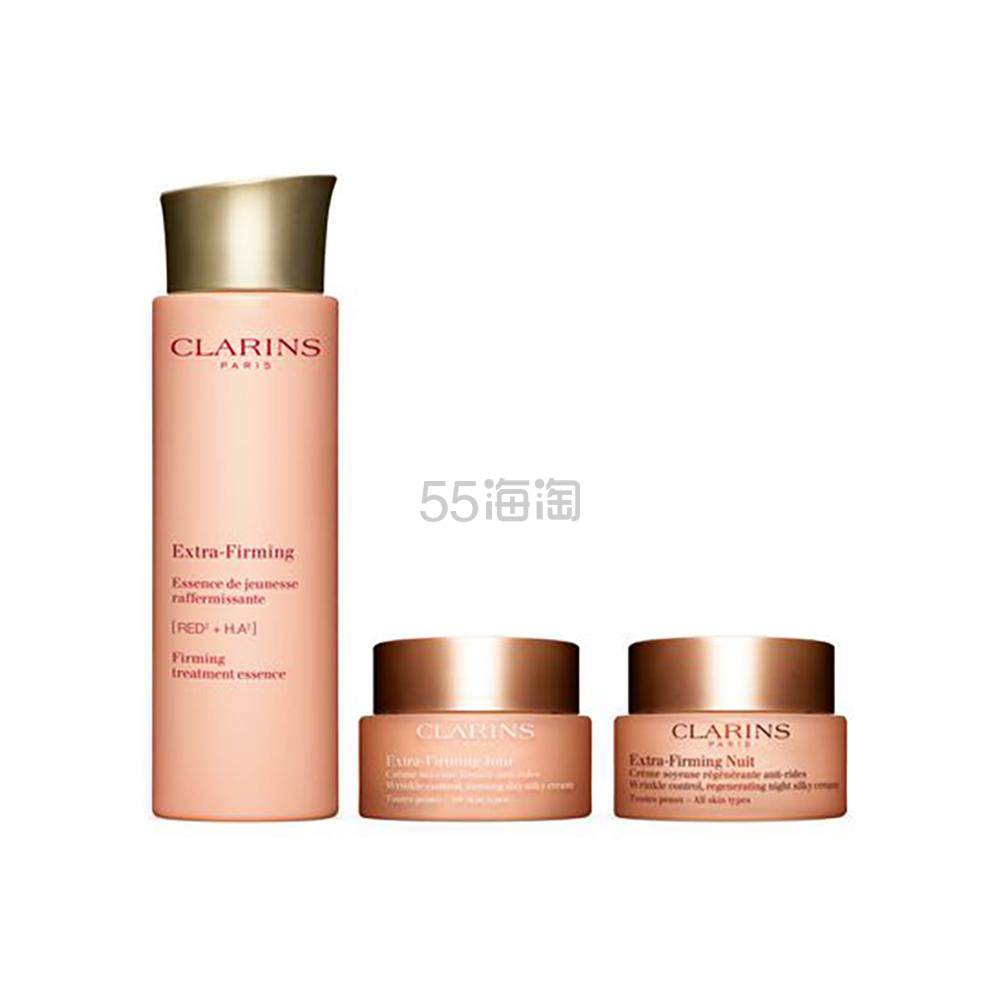 CLARINS 娇韵诗焕颜紧致弹力保养套组 精华水200ml+日霜50ml+晚霜50ml