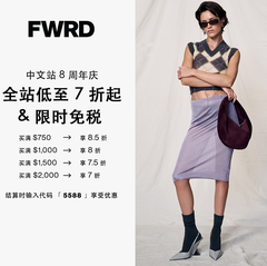 FWRD：8周年庆 多买多省 抢 Salomon、Asics、Gucci 等