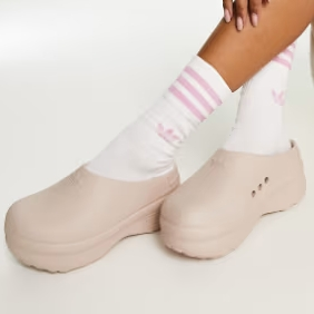 Adidas 阿迪达斯 Originals Stan mules 沙褐色厨师鞋