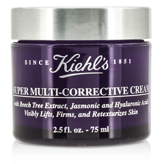 【美国仓】 Kiehl's 科颜氏 紫玻A多重紧致修颜面霜 75ml 玻色因抗老提拉