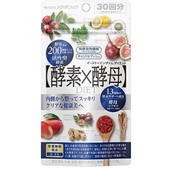 Metabolic 综合果蔬酵素×酵母 60粒