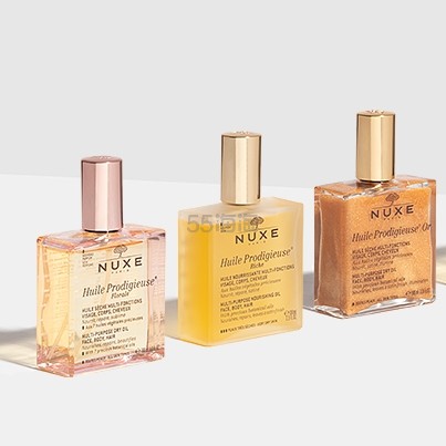 Unineed Limited CN：Nuxe 欧树补货！小金油折后￥185