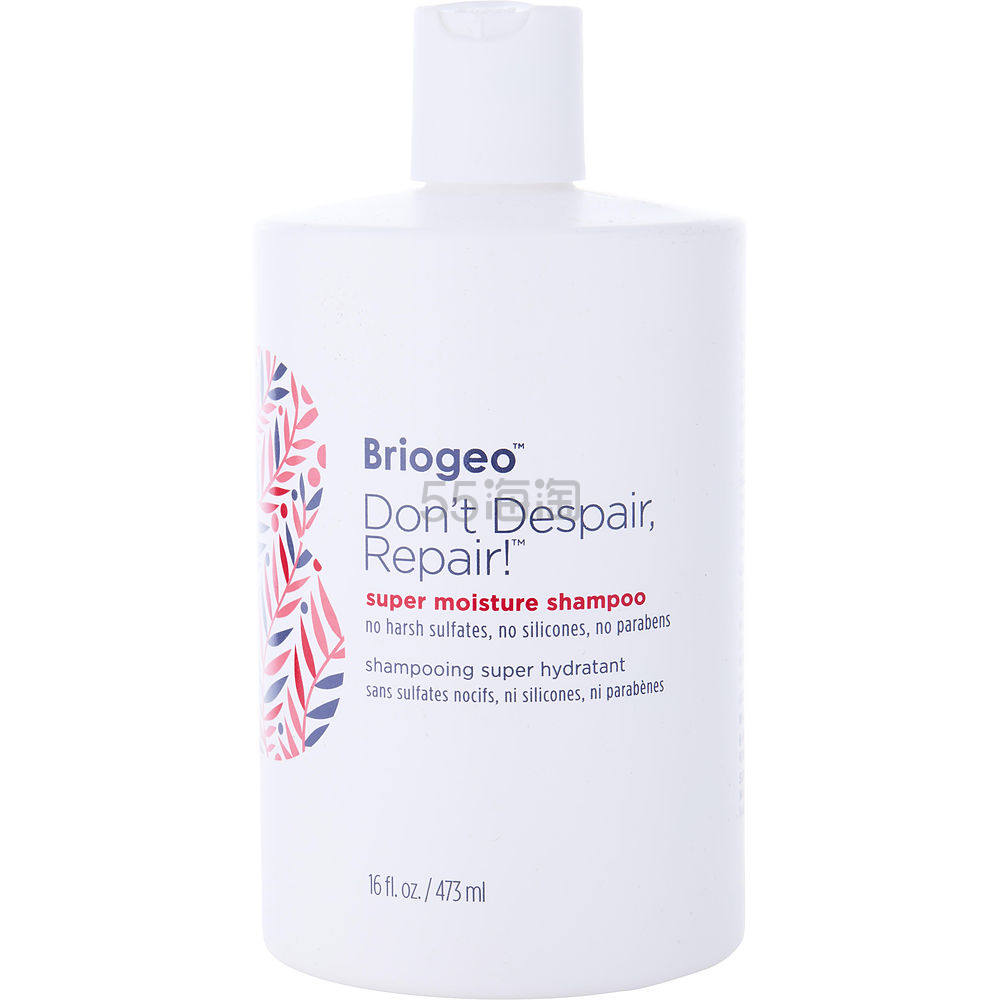 【美国仓】 Briogeo 深层修护滋养洗发水 473ml
