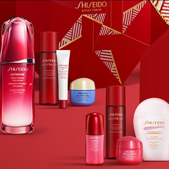 Shiseido 美网：全场护肤热卖 圣诞限定套装上新