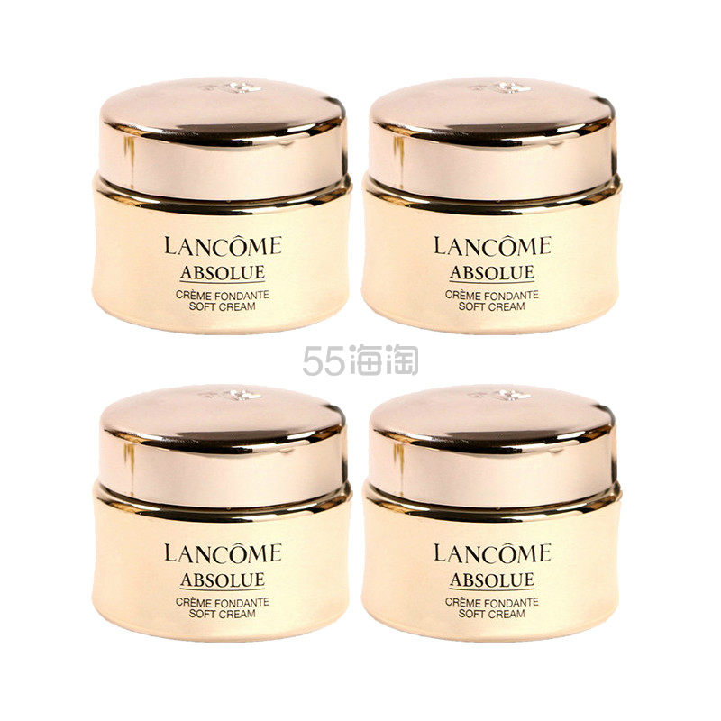 【4件包邮装】LANCOME 兰蔻 菁纯臻颜精萃乳霜面霜小样 15ml*4 轻盈版