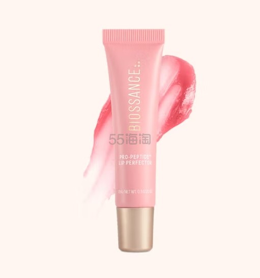 上新！Biossance Pro-Peptide™ 唇部完美霜 3款可选