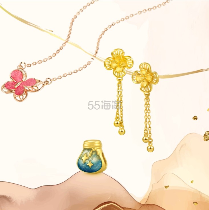 中国香港周生生官网：指定黄金串饰 入足金手链