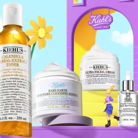 Cult Beauty：Kiehl's 科颜氏护肤热卖！网站定价优势