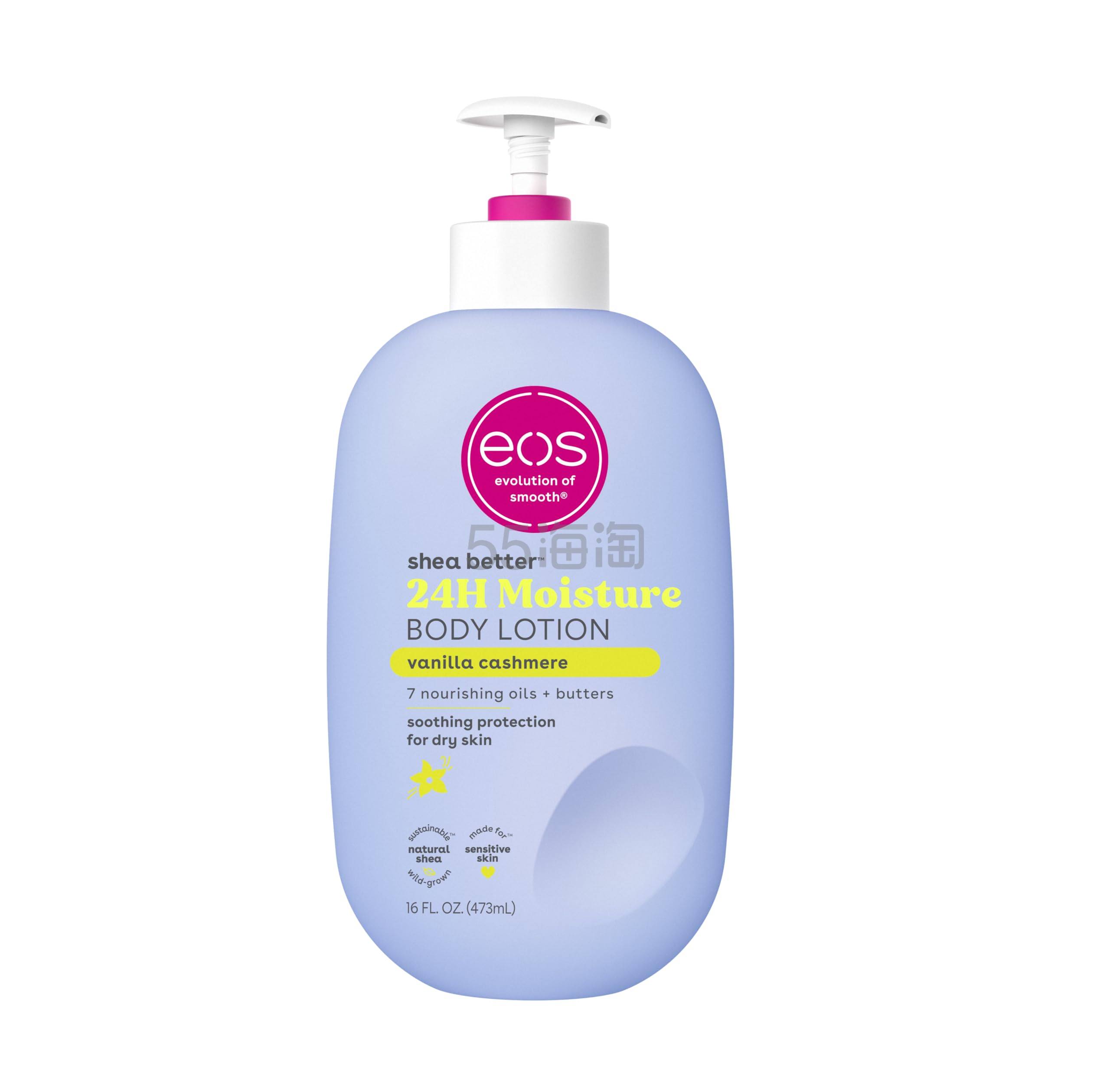 【含税直邮】eos 身体乳液 保湿 473ml