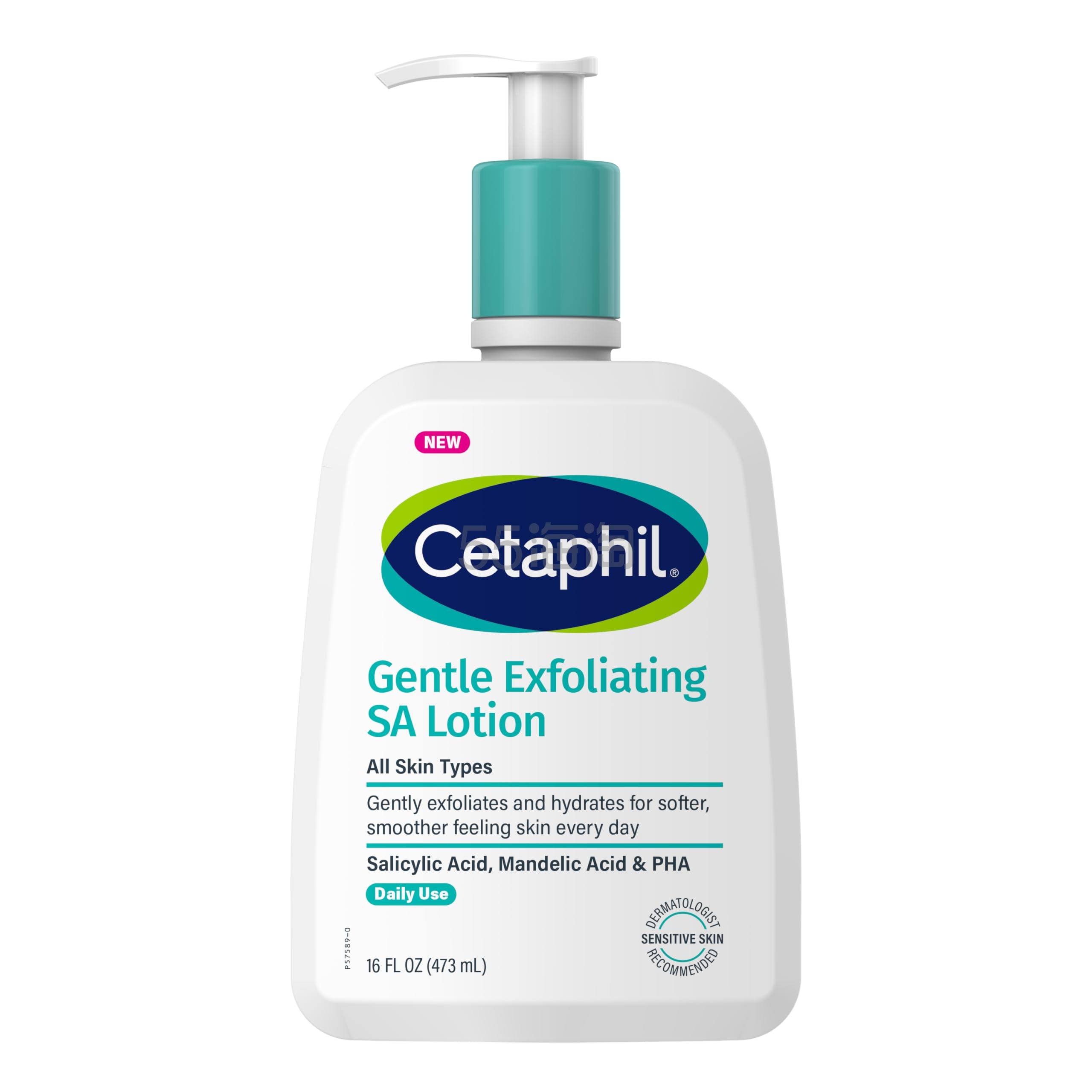 【含税直邮】Cetaphil 丝塔芙 温和去角质水杨酸乳液 473ml