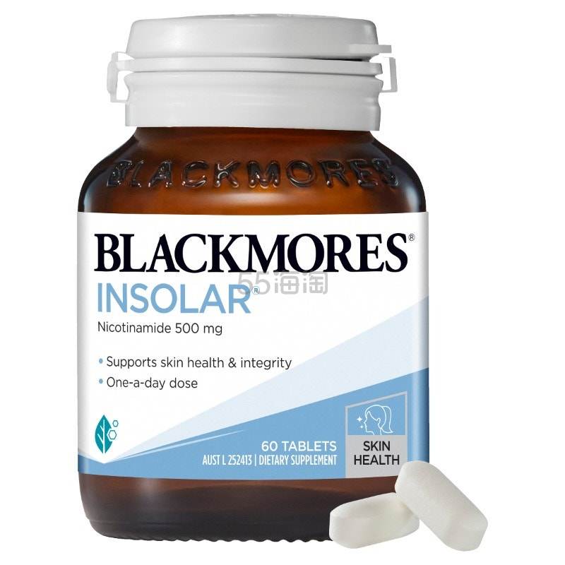 【澳洲仓】 Blackmores Insolar 高含量B3维他命  焕白精华烟酰胺片 60粒（亮白修复皮肤）