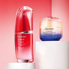 Shiseido UK：全场护肤热卖 圣诞限定套装上新