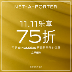 Net-A-PORTER 亚太站：双十一大促全员开放！ 关注北面、skims、Lululemon 等