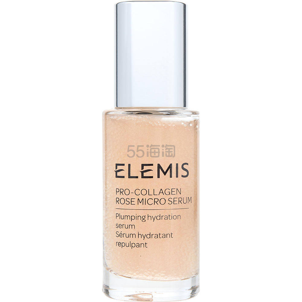 ELEMIS 艾丽美 骨胶原玫瑰精华液 30ml