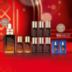 变相买1送1！Estee Lauder 雅诗兰黛小棕瓶精华75ml