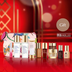 Estee Lauder HK：双十一提前购！全场护肤热卖