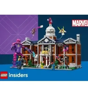 LEGO：十一月新品！X战警£289、美丽的植物园£289