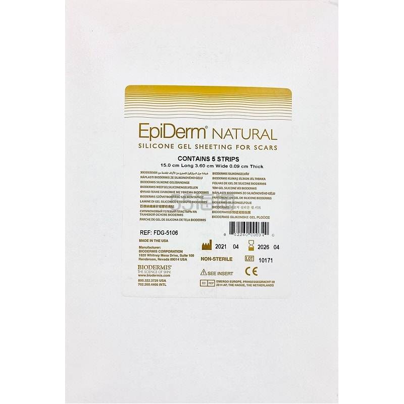 【澳洲仓】 Biodermis 百德丝剖腹产疤痕贴5片