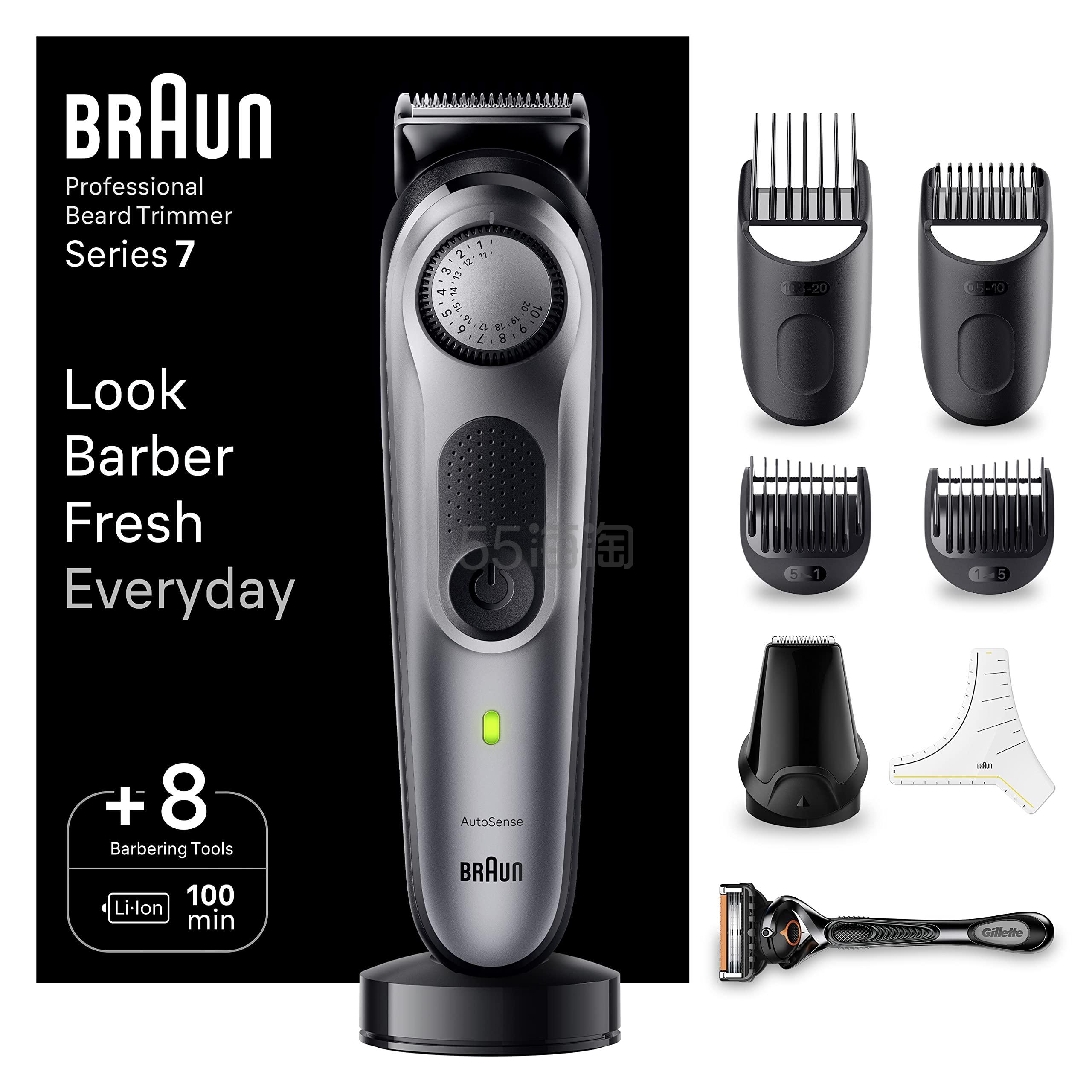 BRAUN 博朗 系列 7 胡须修剪器 男士修剪器