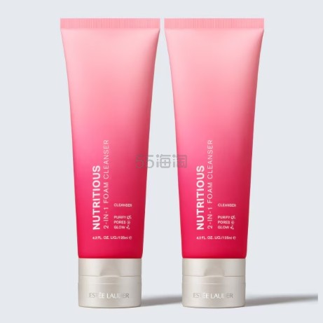 满赠4重豪礼!Estee Lauder 雅诗兰黛 红石榴洁面*2