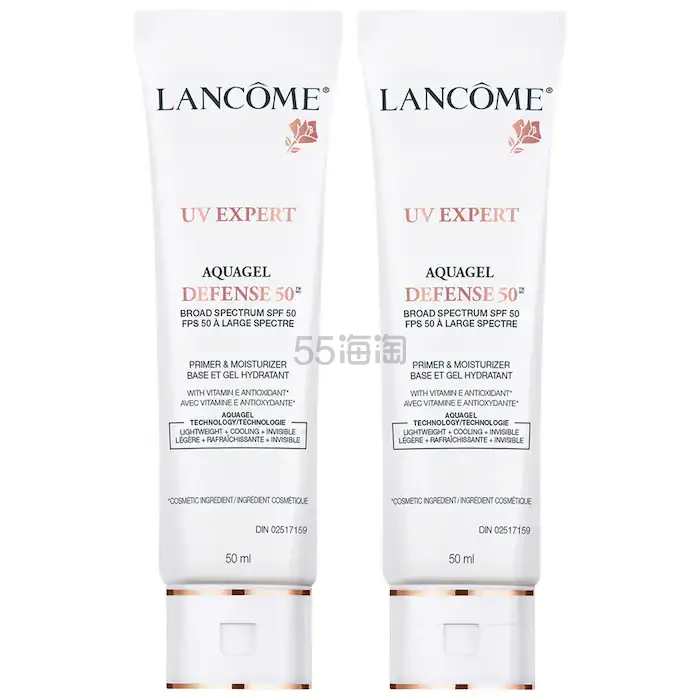 Lancôme 兰蔻防晒霜 50ml*2