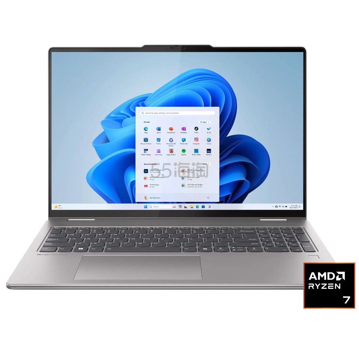 Lenovo Yoga 7 16 变形本 (R7 8840HS, 16GB, 1TB)