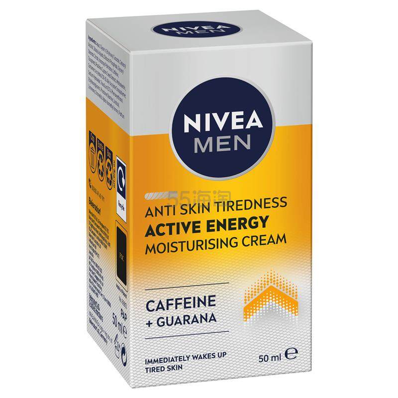 Nivea 妮维雅 男士肌肤能量保湿霜 50ml