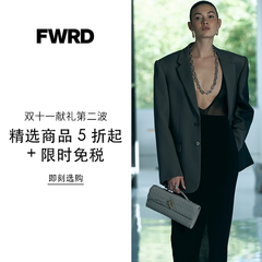 FWRD：私密大促！入 The Row 、The North Face、YSL 等