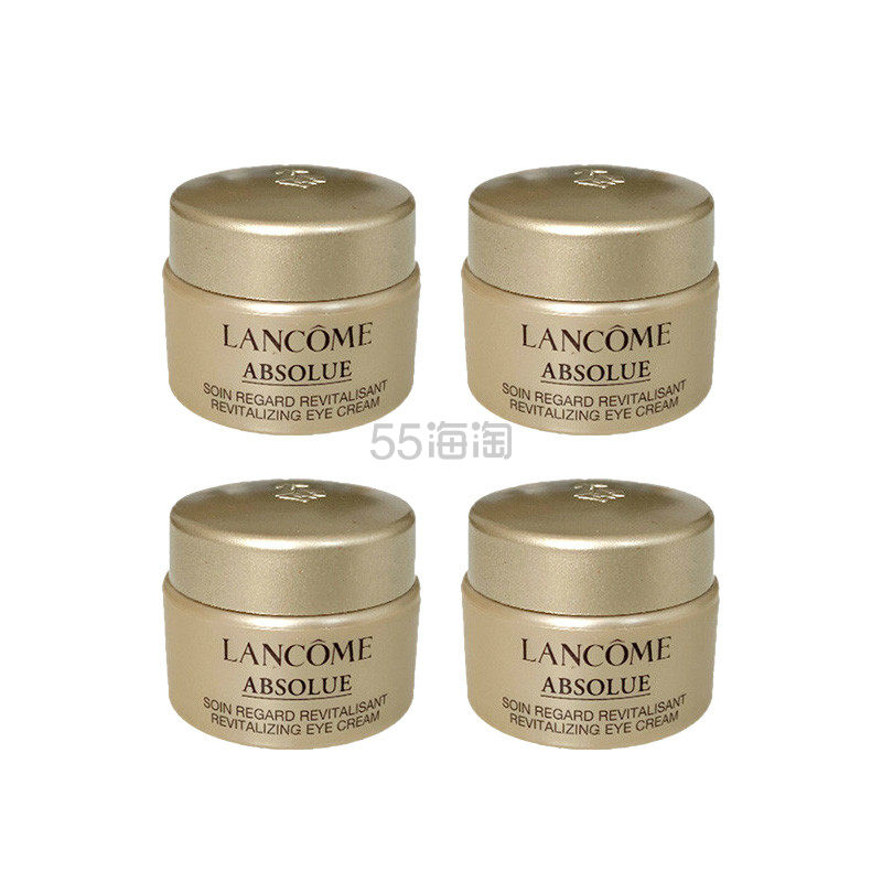 【4件包邮装】LANCOME 兰蔻 菁纯眼霜 小样 5ml*4