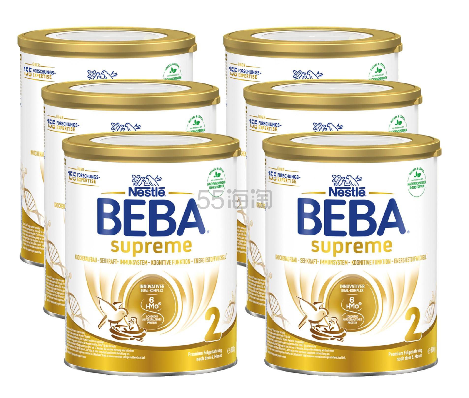 【含税直邮】Nestlé BEBA 雀巢贝巴 SUPREME 2段婴儿后续奶粉 6 x 800g