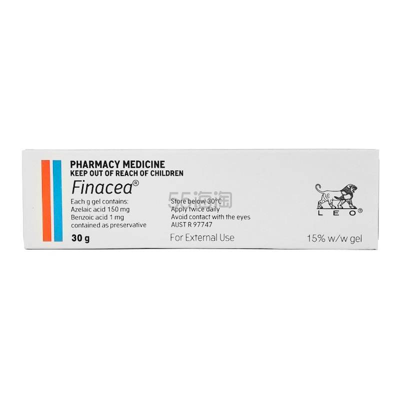 【澳洲仓】 Finacea 壬二酸15%凝胶 30g （痤疮 酒糟鼻）