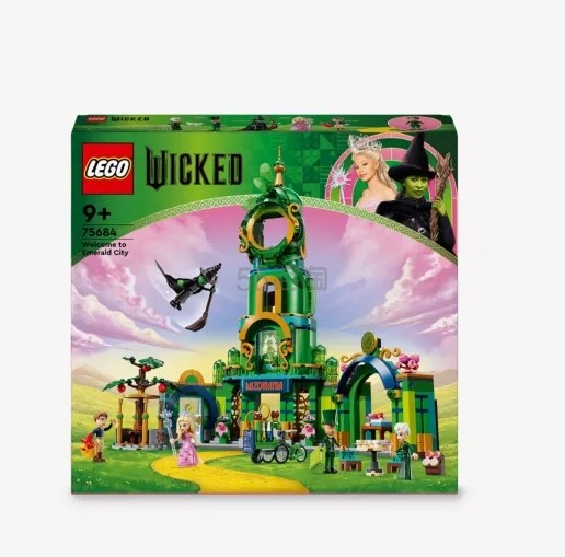 LEGO 乐高 Wicked 75684 翡翠城玩具套装