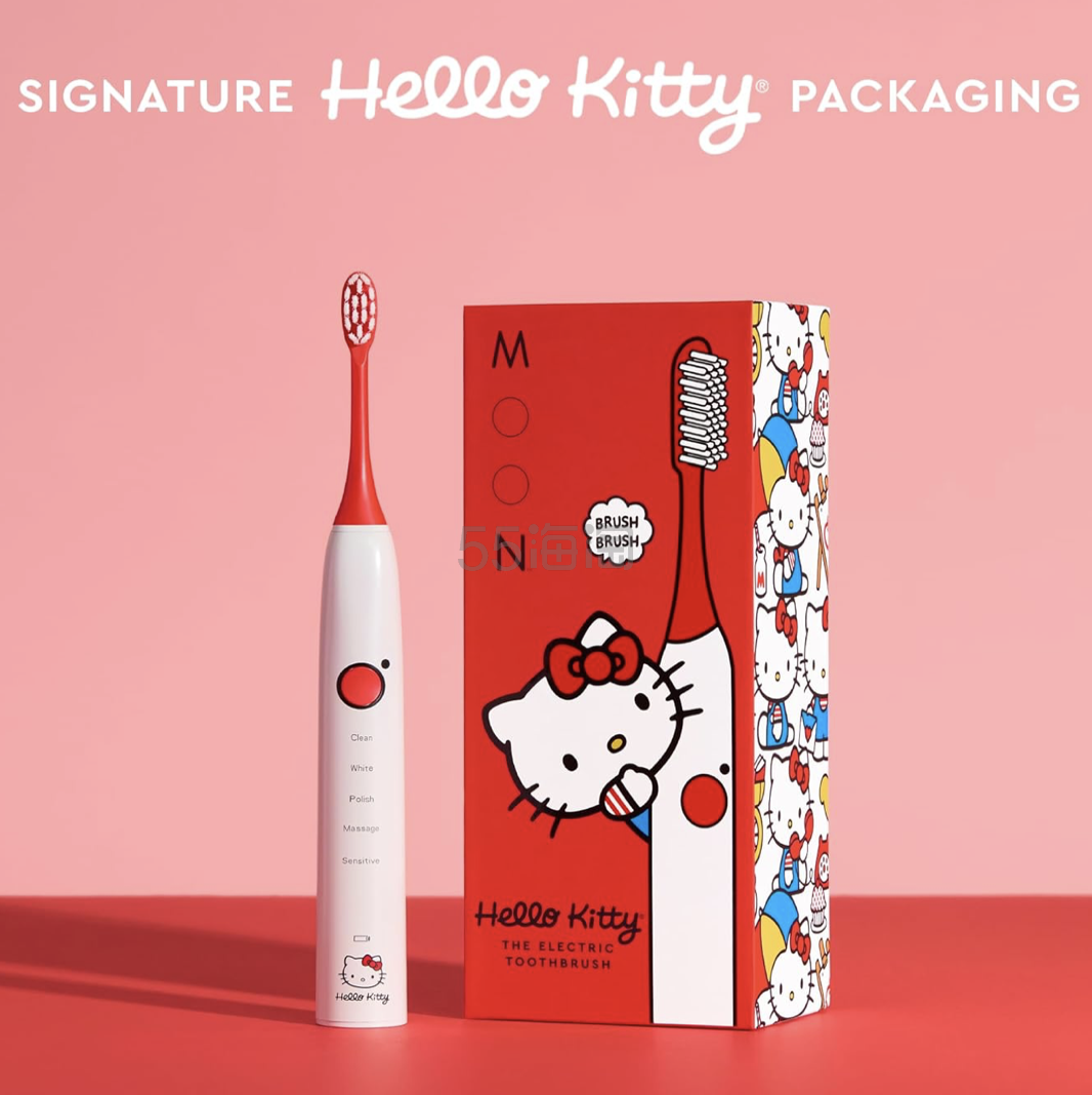 Moon x Hello Kitty 限定联名电动牙刷