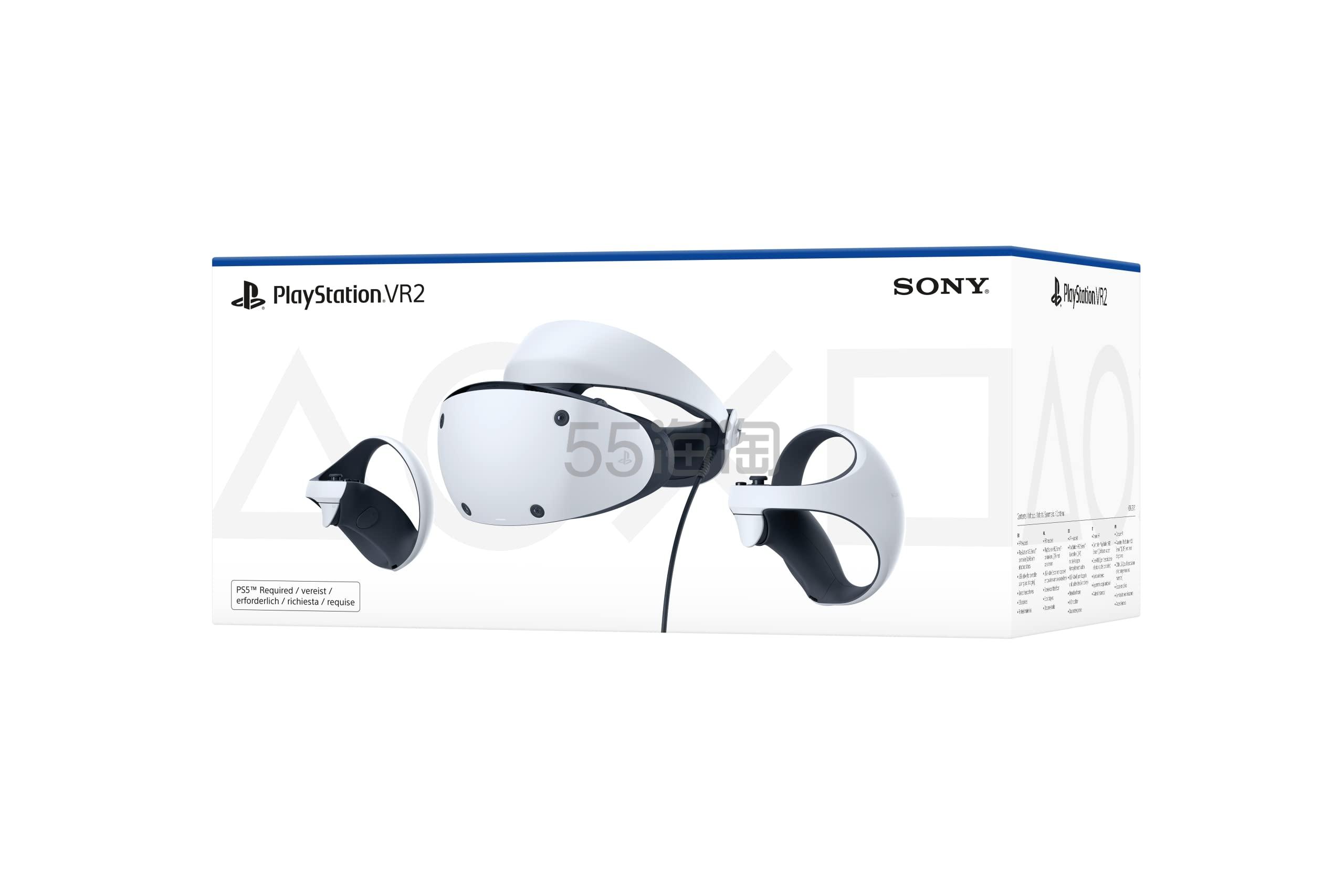 【含税直邮】Playstation VR2头戴设备适用于playstation 5